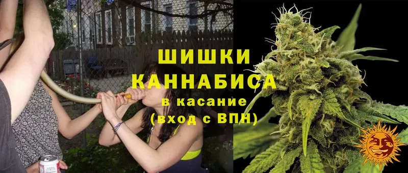 сколько стоит  Каменск-Уральский  МАРИХУАНА THC 21% 